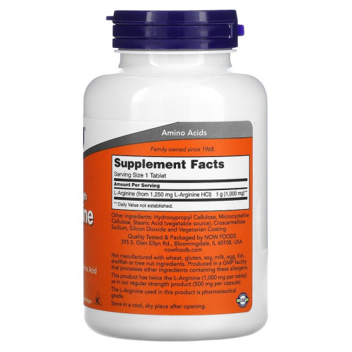 L-Arginine 1000 мг (L-Аргинин) 120 таблеток (Now Foods) фото 2