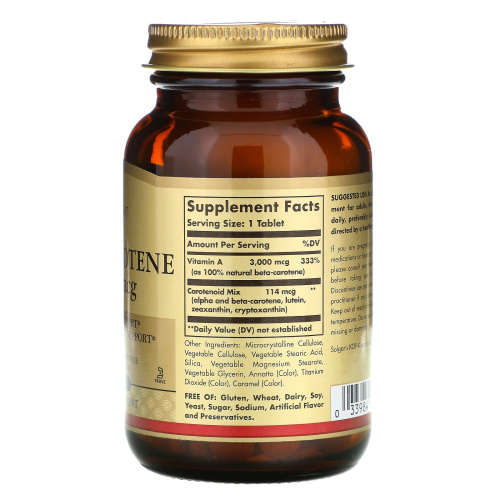 Dry Beta-Carotene 3,000 mcg (Сухой бета-каротин 3000 мкг) 250 таблеток (Solgar) фото 2