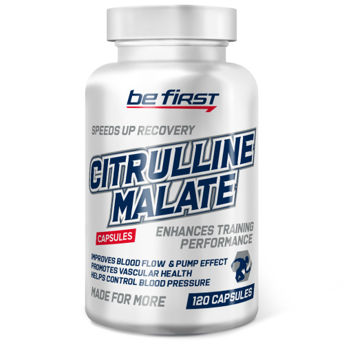 Citrulline Malate Capsules 120 капсул (Be First)