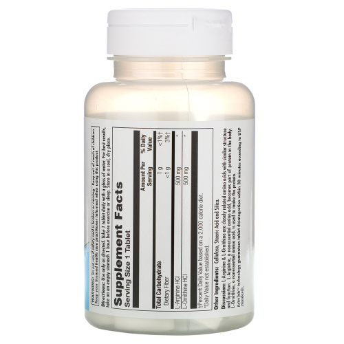 L-Arginine L-Ornithine 500 мг - 500 мг (Л-Аргинин Л-Орнитин) 60 таблеток (KAL) фото 2