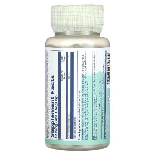 Psyllium Husk 525 mg (Шелуха семян подорожника 525 мг) 100 вег капсул (Solaray) фото 2