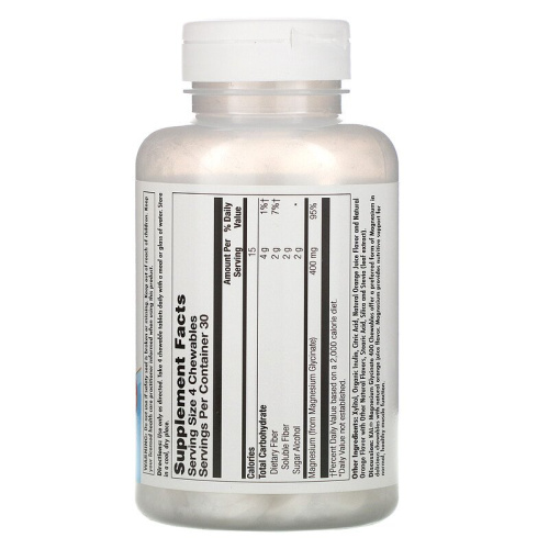 Magnesium Glycinate 400 мг (Глицинат магния) 120 жевательных таблеток (KAL) апельсин фото 2