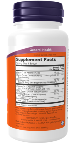 Allibiotic CDZ 60 мягких капсул (Now Foods) фото 5