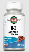 Vitamin D-3 50 mcg (2000 IU) (Витамин Д-3 50 мкг) 100 жев. таблеток (KAL) корица