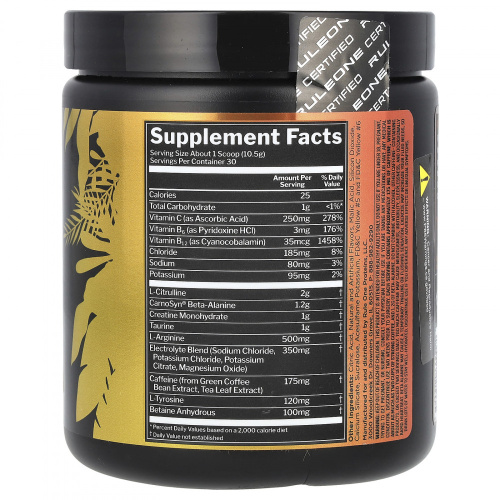 Предтренировочный комплекс ROAR (Rule One) фото 2