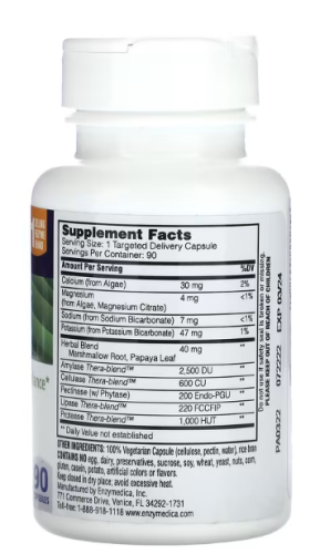 pH-Basic 90 капсул (Enzymedica) фото 6