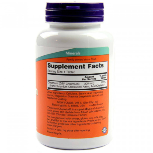GTF Chromium 200 мкг (Хром с фактором толерантности к глюкозе) 100 таблеток (Now Foods) фото 2
