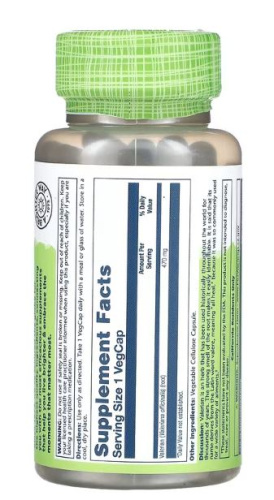 Valerian 470 mg Root (Корень Валерианы 470 мг) 100 вег капсул (Solaray) фото 3