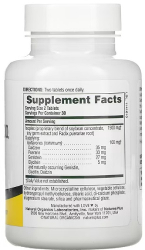 Ultra Isoflavone (Ультраизофлавоны) 100 60 таблеток (NaturesPlus) фото 3
