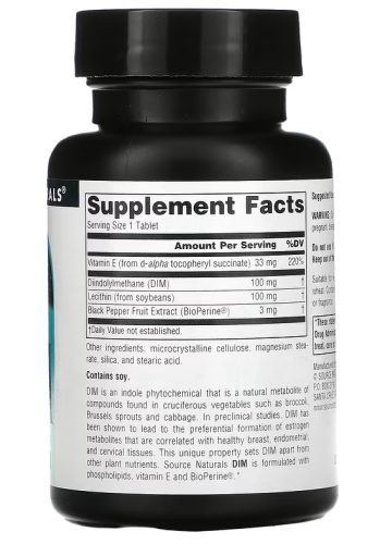 DIM 100 мг (Дииндолилметан) 60 таб (Source Naturals) фото 2