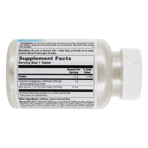 Colostrum 1000 мг (Молозиво) 60 таблеток (KAL) фото 3