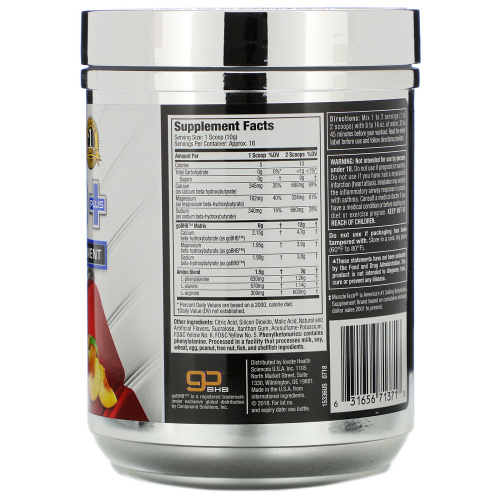 Keto Amino 160 г (MuscleTech) фото 2