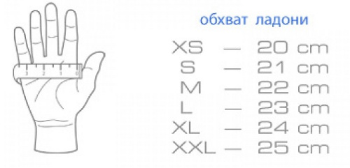 Перчатки для фитнеса с напульсником HS-2022 Hunter Sports фото 2