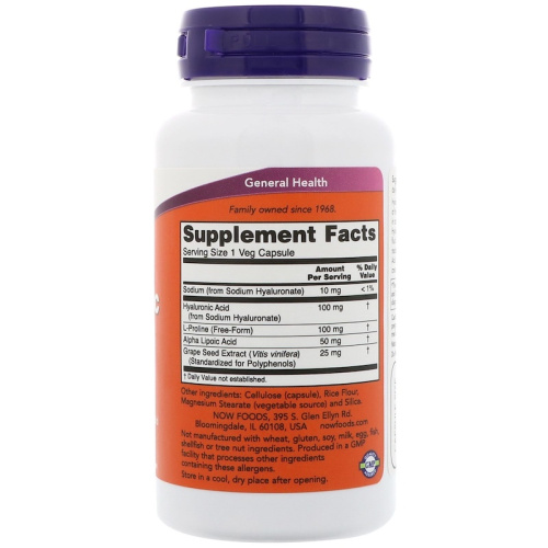 Hyaluronic Acid 100 мг 60 вег капсул (Now Foods) Cрок 05/22 фото 2