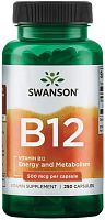 Vitamin B12 500 мкг (Витамин Б12) 250 капсул (Swanson)