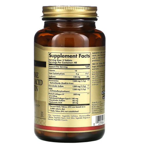 Glucosamine Hyaluronic Acid Chondroitin MSM 120 таблеток (Solgar) фото 2