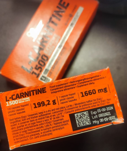 L-Carnitine Extreme Mega 1500 мг (Л-Карнитин тартрат) 120 капсул (Olimp) Поврежденная упаковка фото 2