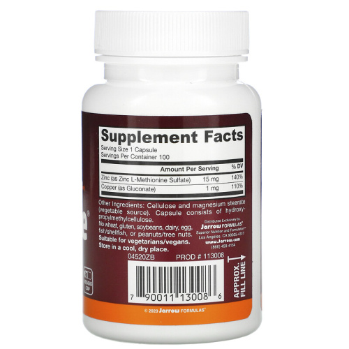 Zinc Balance (Цинк) 100 капсул (Jarrow Formulas) фото 2