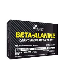 Beta-Alanine Carno Rush Mega 80 таблеток (Olimp)