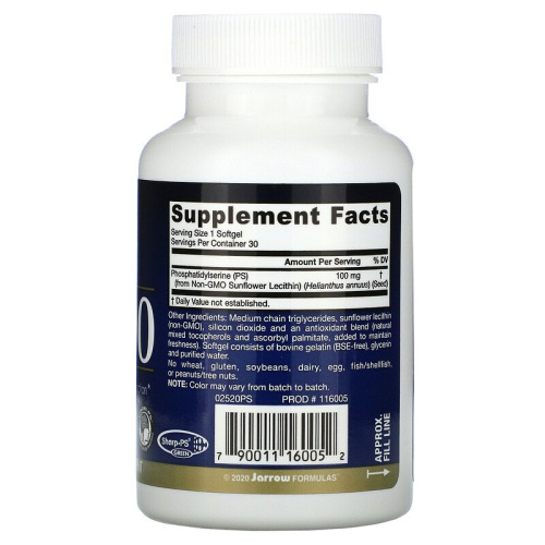 PS100 (Фосфатидилсерин) 30 мягких капсул (Jarrow Formulas) фото 2