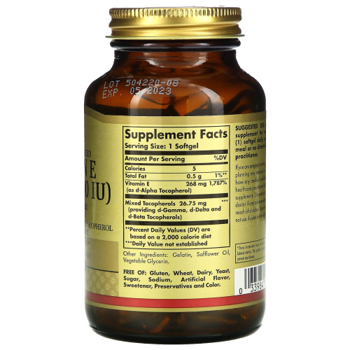 Vitamin E (Витамин E) Mixed Tocopherol 268 мг (400 IU) 50 мягких капсул (Solgar) фото 2