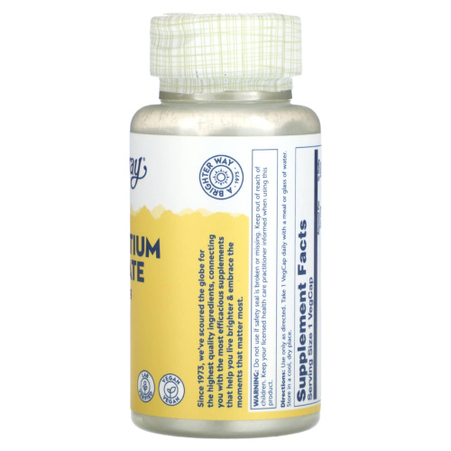 Strontium Citrate 250 mg (Цитрат стронция 250 мг) 60 вег капсул (Solaray) фото 6