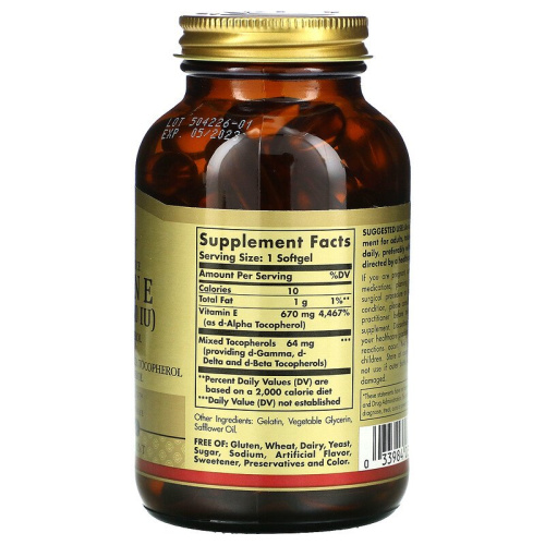 Vitamin E (Витамин E) Mixed Tocopherol 670 мг (1000 IU) 100 мягких капсул (Solgar) фото 2