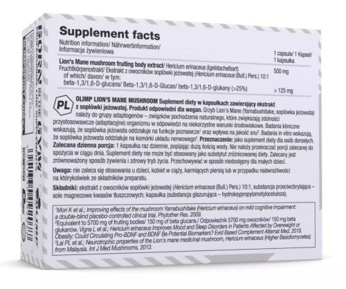 Lion's Mane Mushroom 500 mg (Гриб Львиная Грива(ежовик гребенчатый)) 60 капсул (Olimp) фото 2