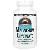 Magnesium Glycinate 100 мг (Глицинат магния) 120 таблеток (Source Naturals)