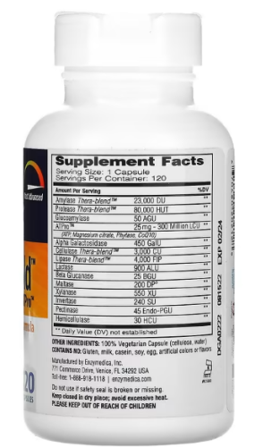 Digest Gold with ATPro (Пищеварительные ферменты) 120 капсул (Enzymedica) фото 2