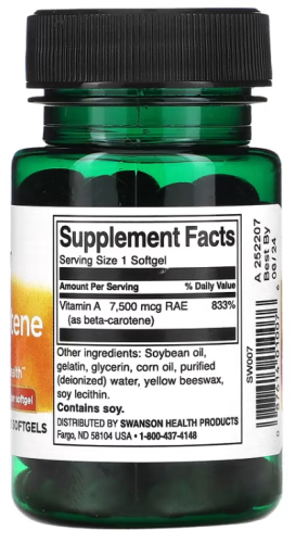 Beta Carotene (Срок 05/2025) Vitamin A 25000 IU (Витамин А 7500 мкг) 100 мягких капсул (Swanson) фото 3