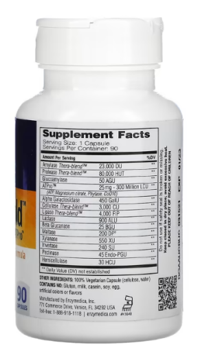 Digest Gold with ATPro (Пищеварительные ферменты) 90 капсул (Enzymedica) фото 2