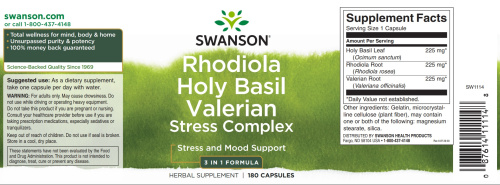 Rhodiola Holy Basil Valerian Stress Complex (Формула Родиола Базилик Валериана) 180 капс (Swanson) фото 2