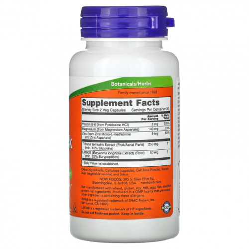 TestoJack 100 60 вегетарианских капсул (Now Foods) фото 2