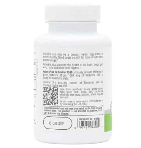 PRO Berberine 1500 mg (Берберин 1500 мг) 60 таблеток (NaturesPlus) фото 2