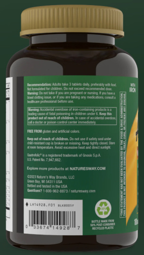 Alive! Max3 Potency (мультивитаминны с железом) 180 таблеток (Nature's Way) фото 3