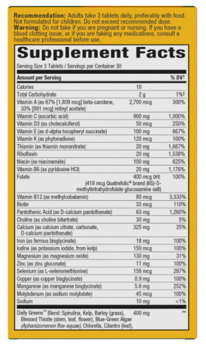 Alive! Max3 Potency (мультивитаминный комплекс с железом) 90 таблеток (Nature's Way) фото 5