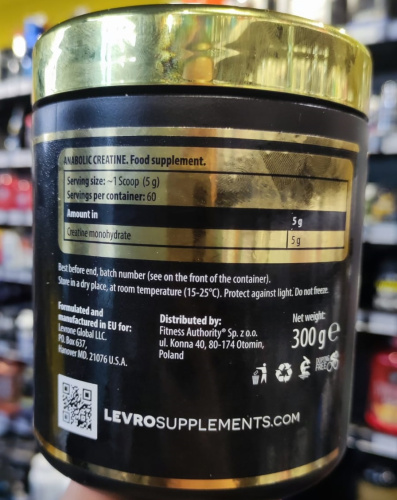 Anabolic Creatine 300 г (Kevin Levrone) фото 3