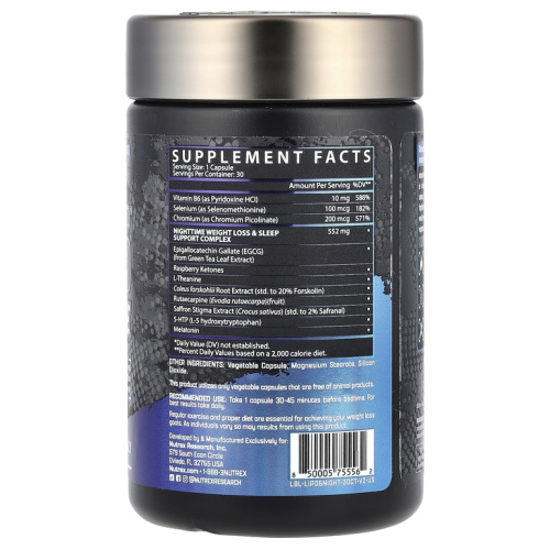 Lipo 6 Black NightTime Ultra concentrate 30 капсул (Nutrex Research) фото 2