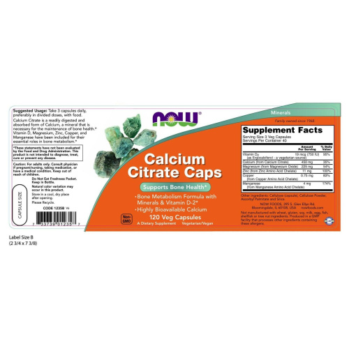 Calcium Citrate Caps (Цитрат кальция) 120 вег капс (Now Foods) фото 2