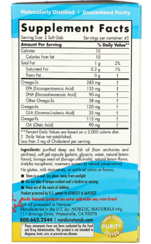 Complete Omega Junior (омега для детей от 6 до 12 лет) лимон 283 мг 90 гел капсул (Nordic Naturals)  фото 2