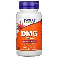 DMG 125 мг (Демитилглицин) 100 капсул (Now Foods)