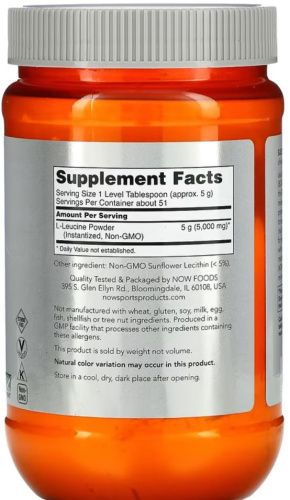 L-Leucine Powder 255 г (Now Foods) фото 2