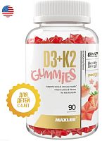 Витамин D3 + K2 Gummies 90 жевательных таблеток (Maxler)