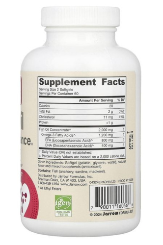 Fish Oil EPA-DHA Balance (Баланс ЭПК-ДГК) 120 мягких капсул (Jarrow Formulas) фото 2