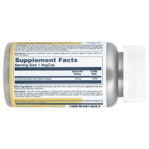 Iron 50 mg (Железо 50 мг) 60 вег капсул (Solaray) фото 2