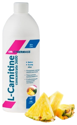 L-Carnitine 3600 (L-Карнитин 3600) 500 мл (CYBERMASS)