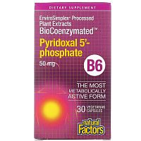 Pyridoxal 5'-Phosphate 50 мг B6 (Витамин Б6) 30 вег капсул (Natural Factors)