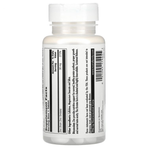 Zinc 30 мг orotate SR (Цинк оротат) 90 таблеток (KAL) фото 2
