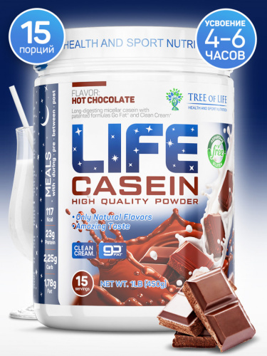 Life Casein 1 Lb - 450 гр (Tree of Life)